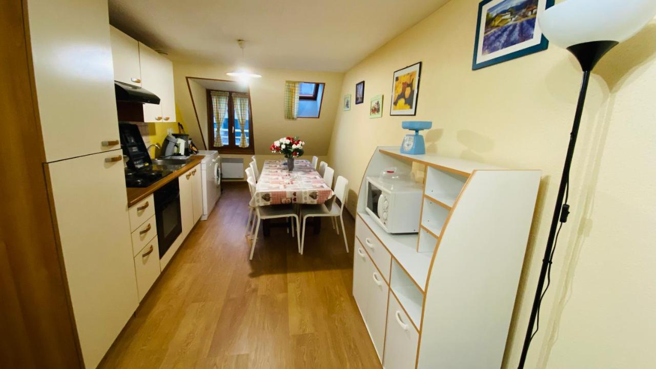 Les Cascades Apartment